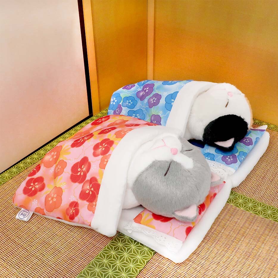 Plush Futon Bedding Set | Naito Design (Japan)