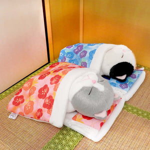 Plush Futon Bedding Set | Naito Design (Japan)