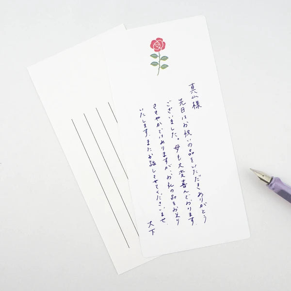 Tulip Letterpress Letter Set Set  | Mois Et Fleurs | El Commun (Japan)