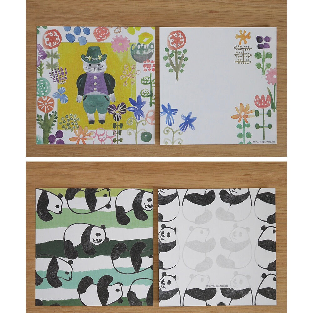 Animal Letter Paper Memo Set  | 4legs (Japan)