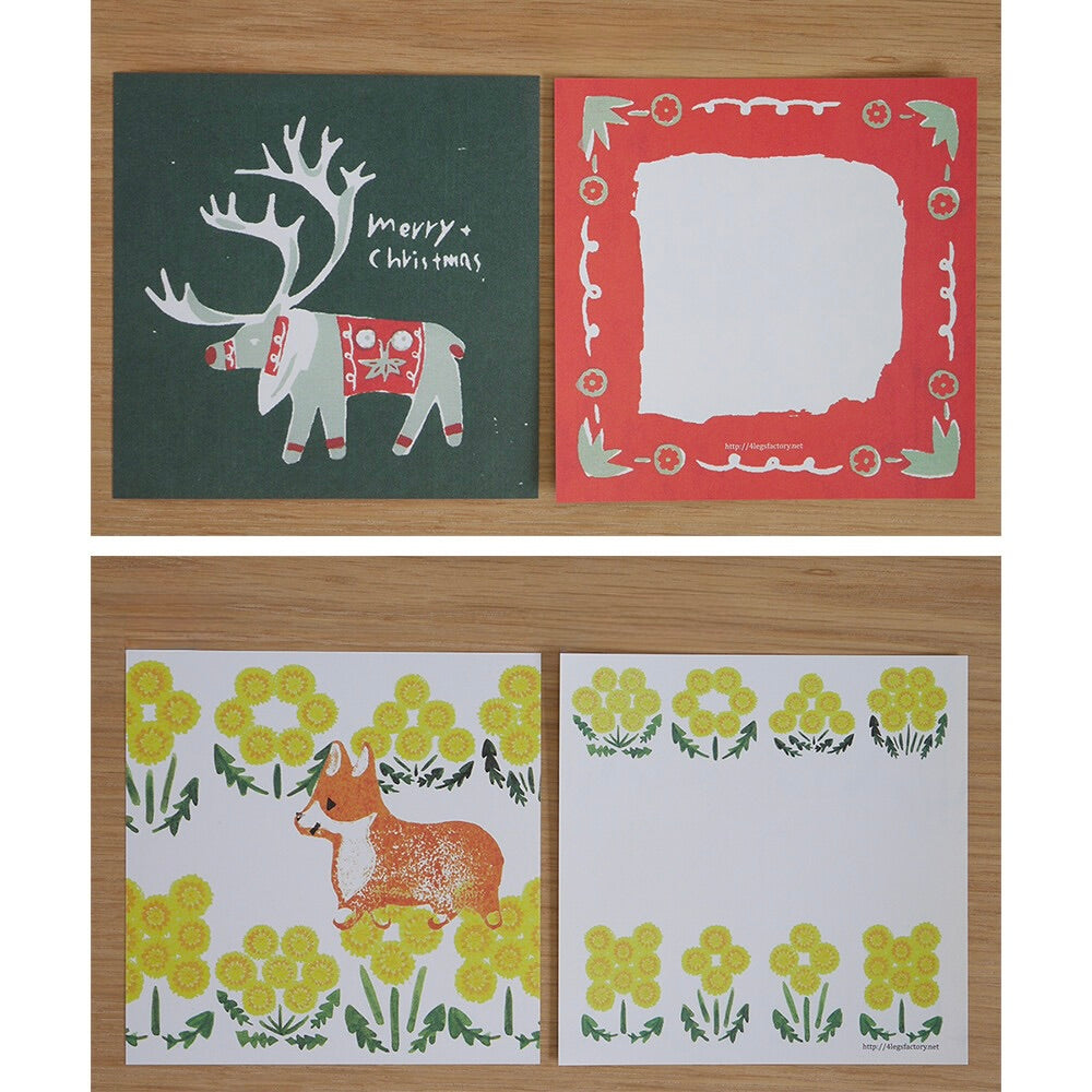 Animal Letter Paper Memo Set  | 4legs (Japan)