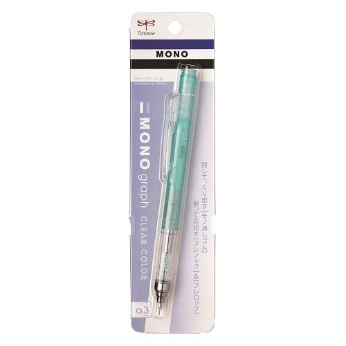 0.3mm Monograph Mechanical Pencil (Japan)