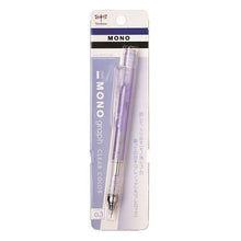 Load image into Gallery viewer, 0.3mm Monograph Mechanical Pencil (Japan)
