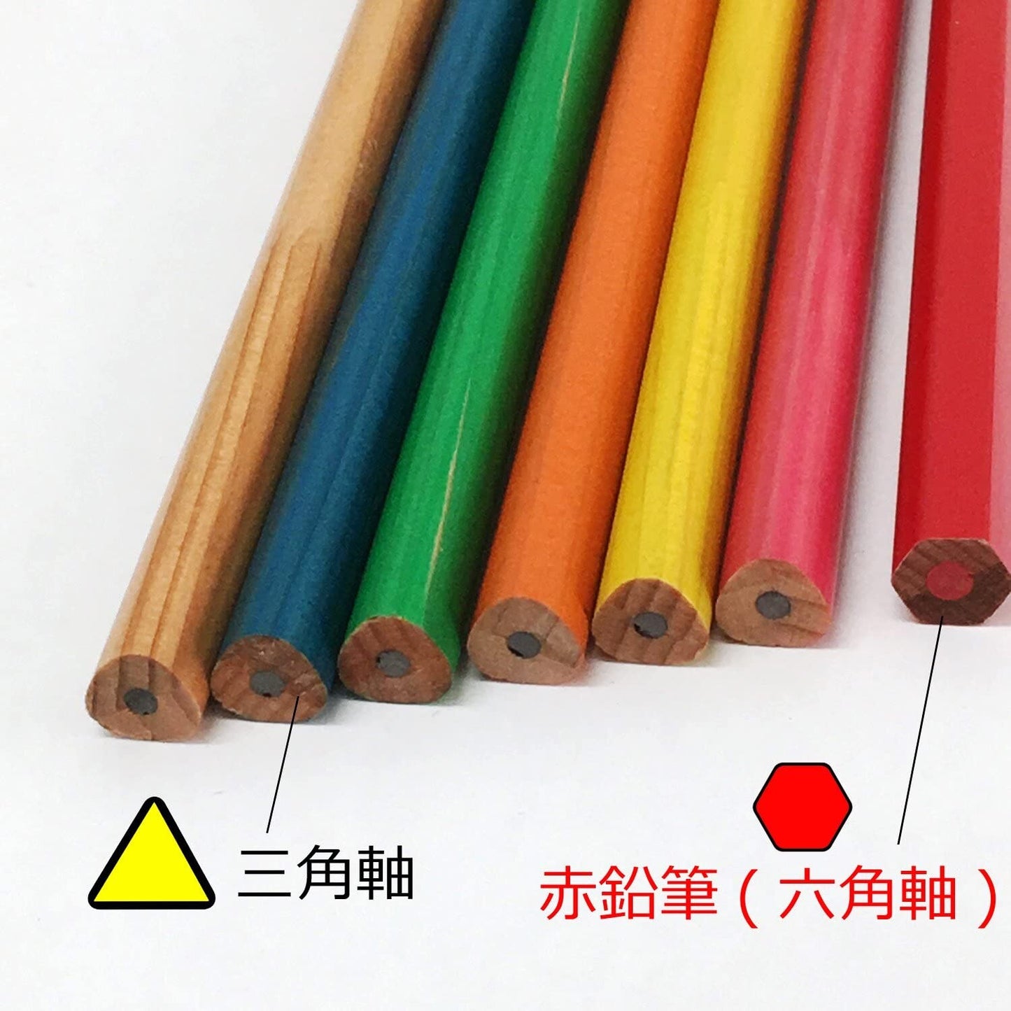 Ippo Kakikata 2B Ergonomic Triangular Pencils | Tombow (Japan)