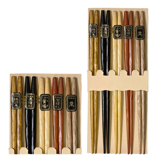 Ridged Wooden Chopstick Set (Japan)