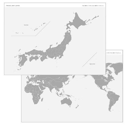 Day Free Weekly Log Diary | Grayish Blue | Mark's Inc (Japan)