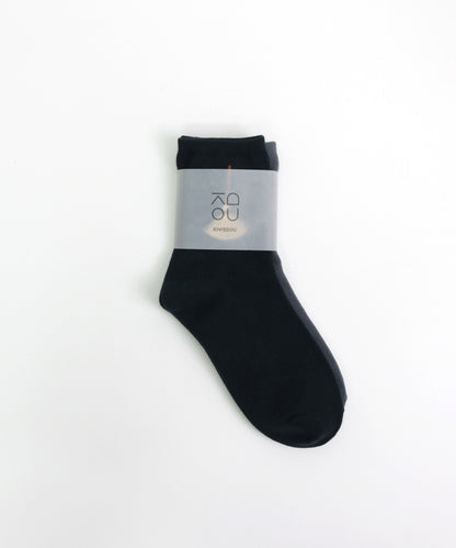 Sweep & Ear Sweep Crew Sock Set | Kivisdou (Japan)