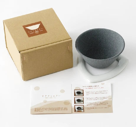 Hasami Ware Ceramic Coffee Filter | COFIL (Japan)