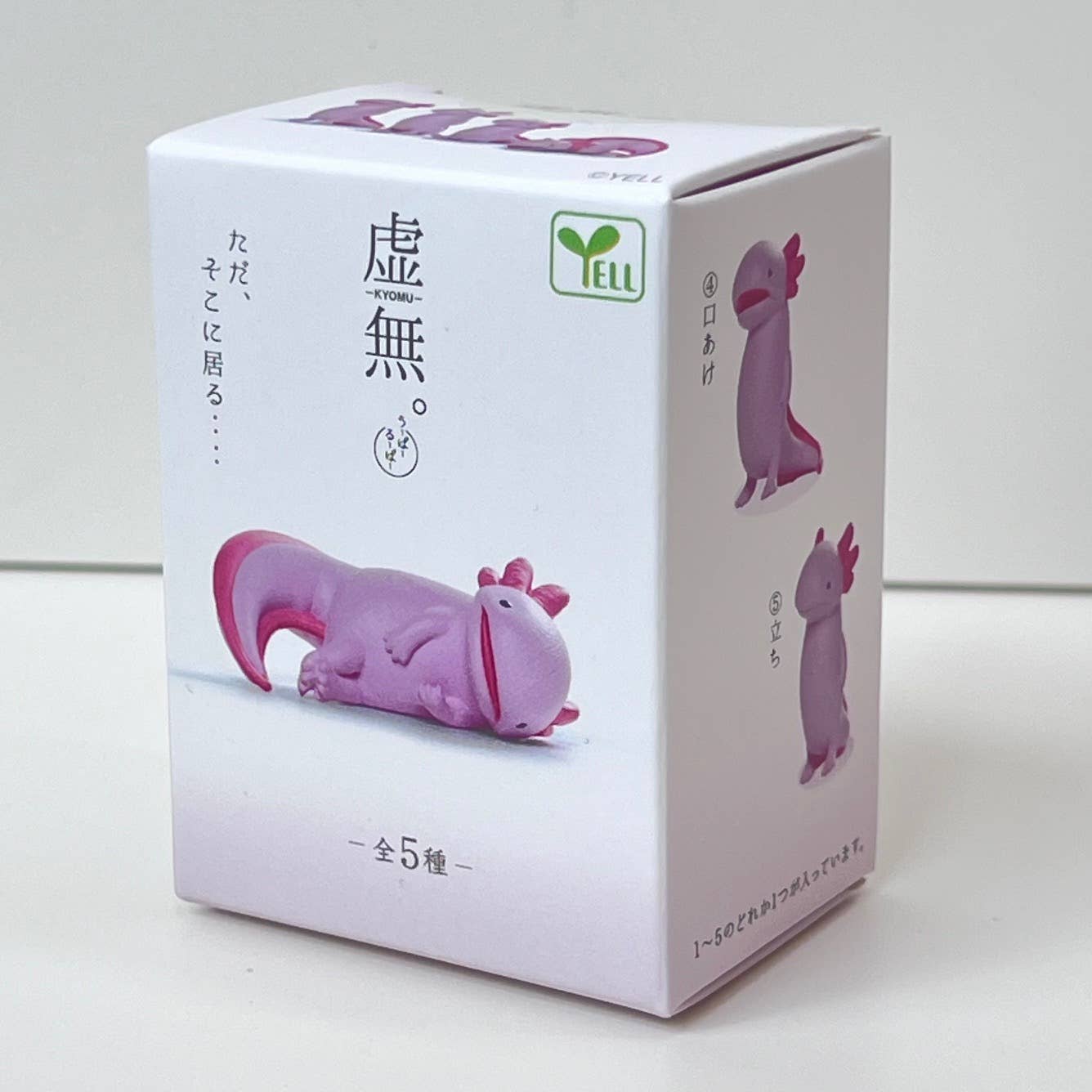 Axolotl Void Blind Box | Yell (Japan)