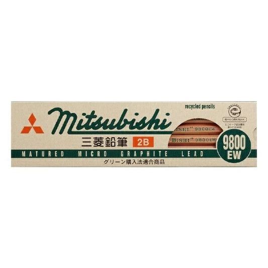 9800EW 2B Pencil Set | Mitsubishi (Japan)
