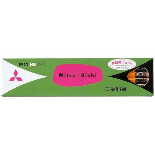 9852 HB Pencil Set | Mitsu-Bishi (Japan)