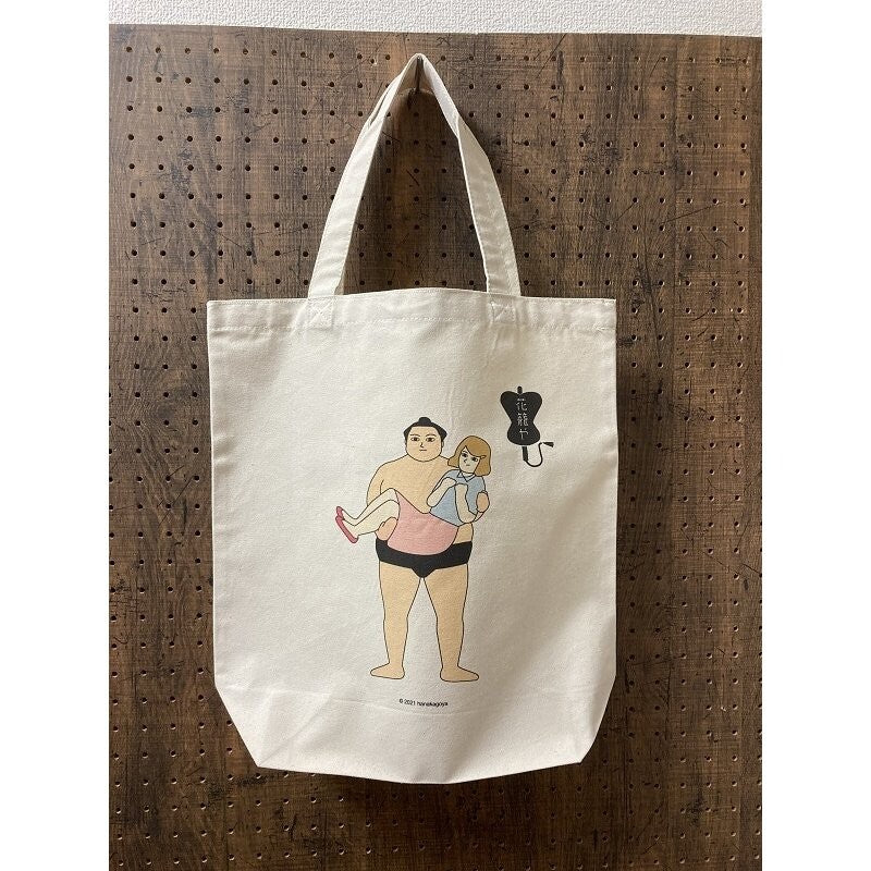 Sumo x Lexi Canvas Tote | Hanakagoya (Japan)