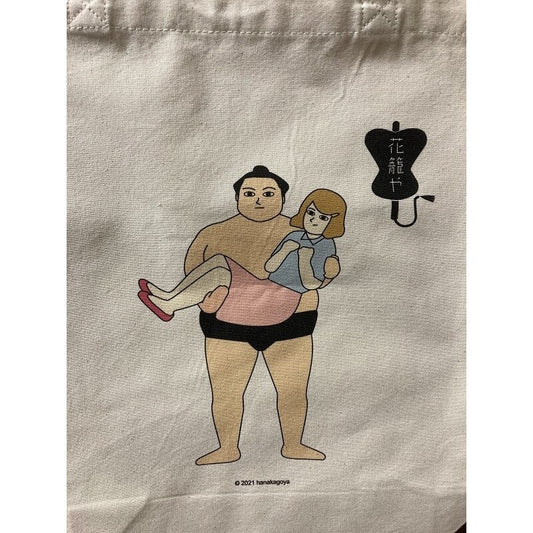 Sumo x Lexi Canvas Tote | Hanakagoya (Japan)