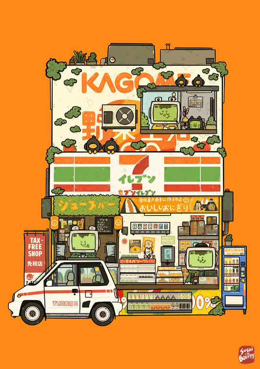 Kagome 7/11 Mini Print | Sushiboiiiyy (Canada)