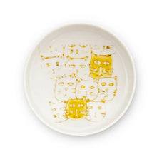 Load image into Gallery viewer, Cat Faces Dish| Hasami Ware (Japan)
