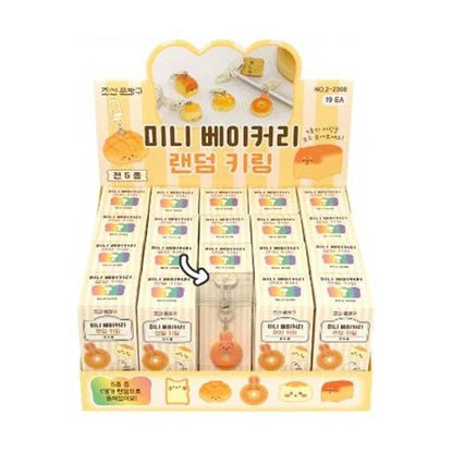 Mini Bakery Bread Mystery Keychain Box (Korea)