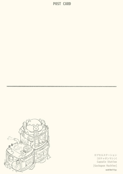 Green Tea Shop Postcard Mini Print | Sushiboiiiyy (CAN)