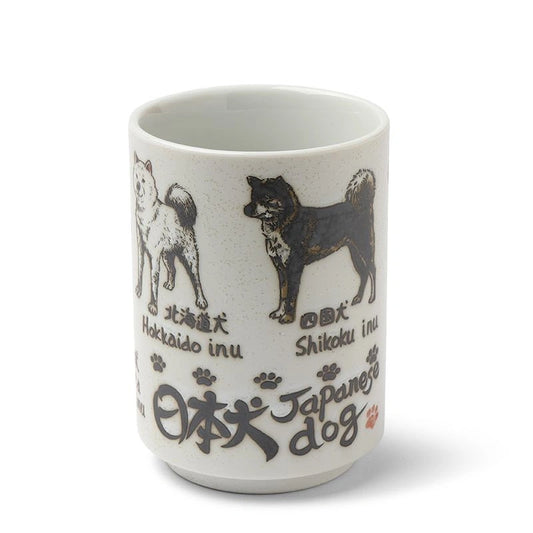 Japanese Dogs Ceramic Teacup (Japan)