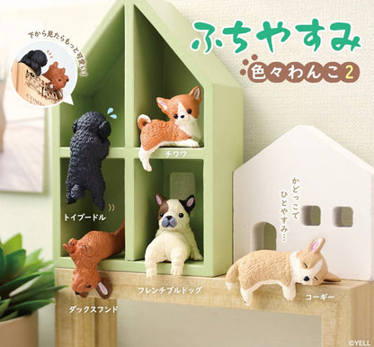 Playful Hanging Dogs Vol. 2 blind box by Yell