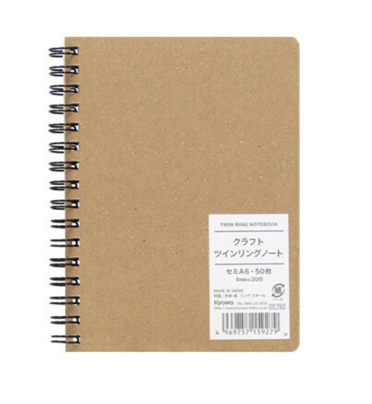 Minimal Lined Twin Ring Notebook | A6 | Kyowa (Japan)
