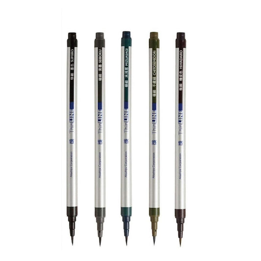 Watercolor Extra Fine Brush Pen | Akashiya San (Japan)