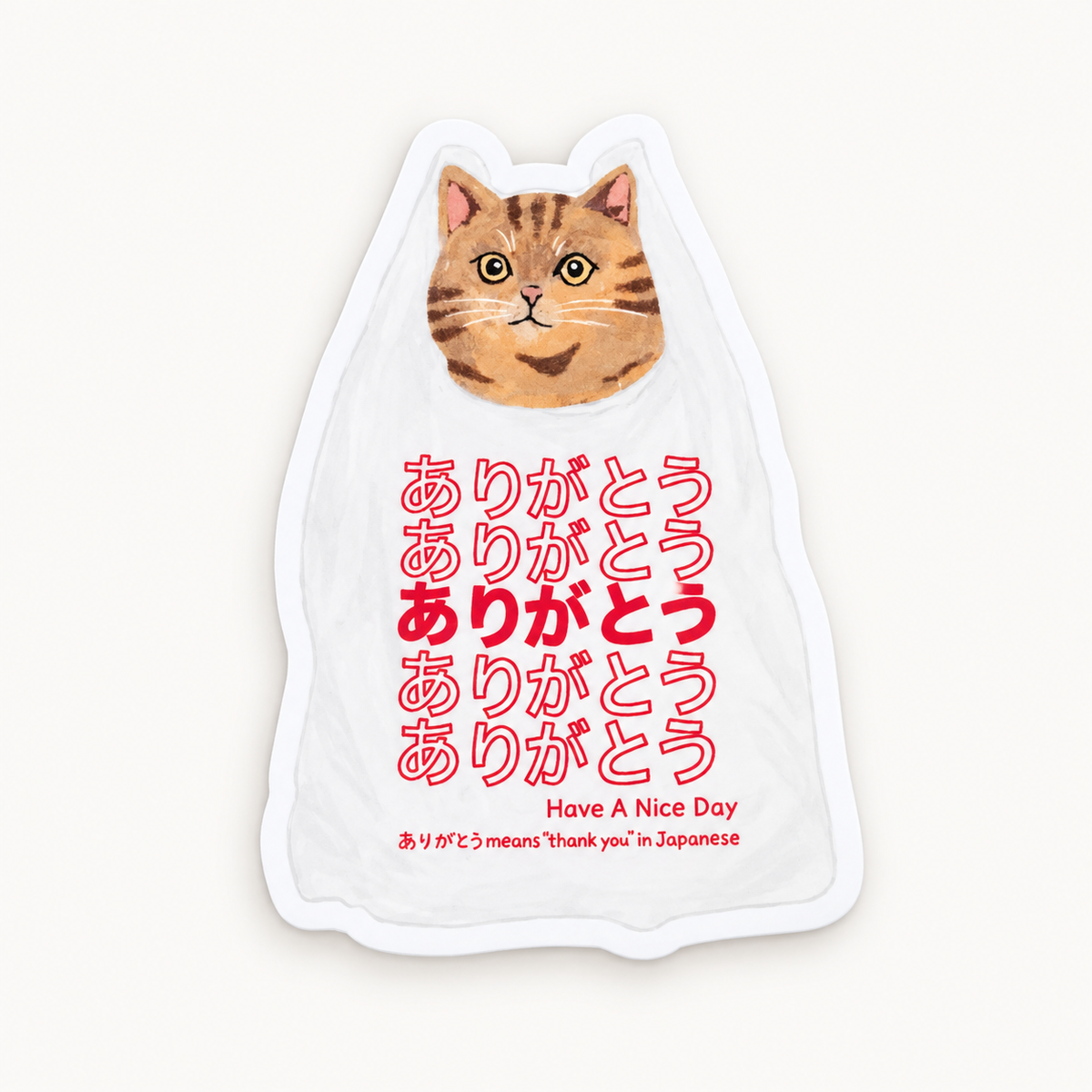 Arigatou Ginger Cat Vinyl Sticker | Hoshi (CA)