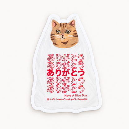 Arigatou Ginger Cat Vinyl Sticker | Hoshi (CA)
