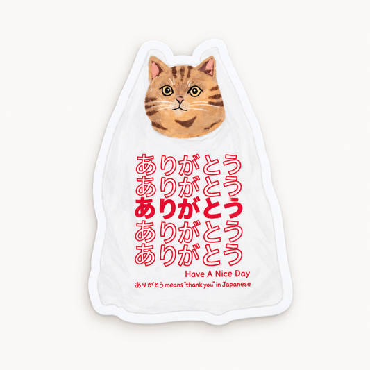 Arigatou Ginger Cat Vinyl Sticker | Hoshi (CA)