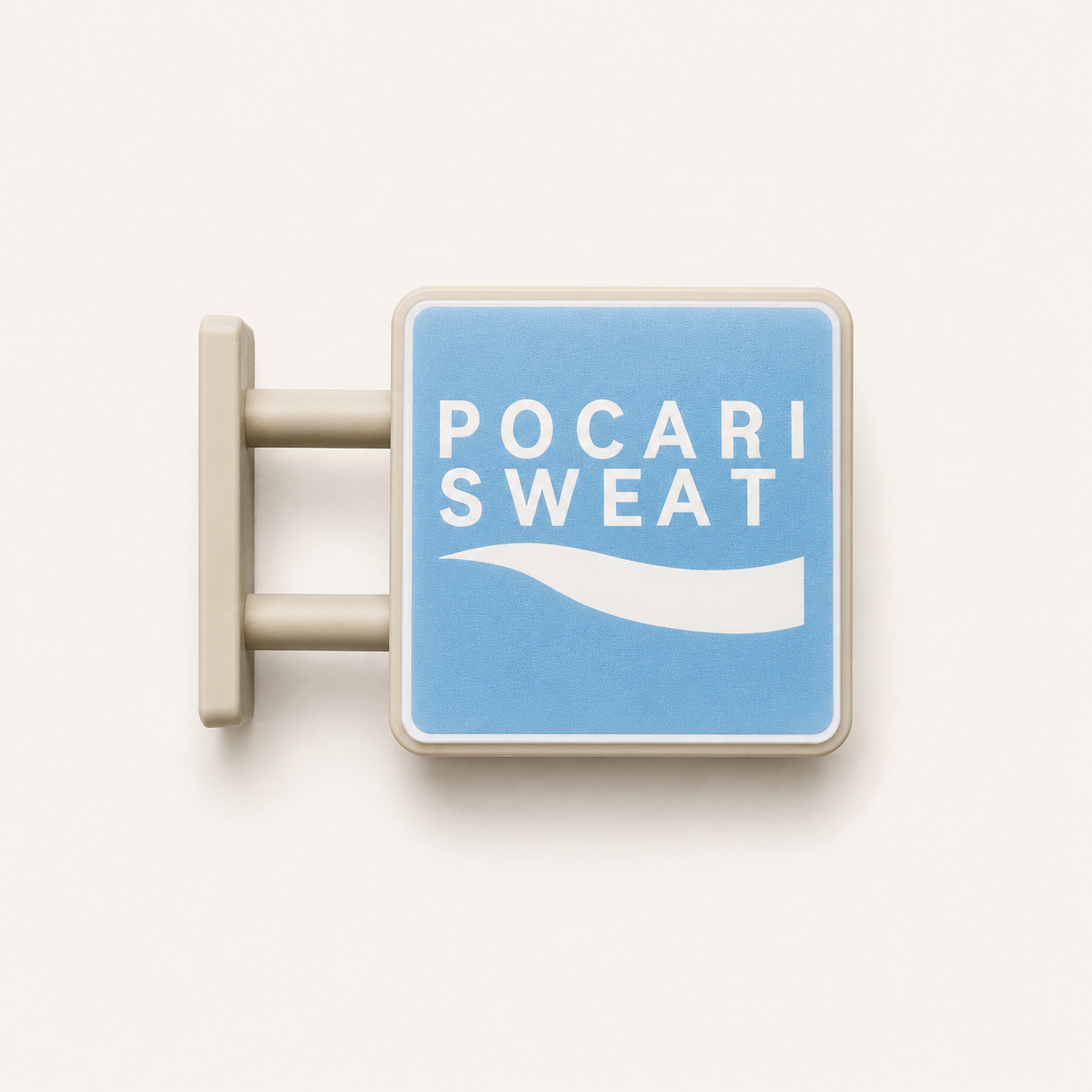 Japanese Street Sign Lighted Magnet | Pocari Sweat