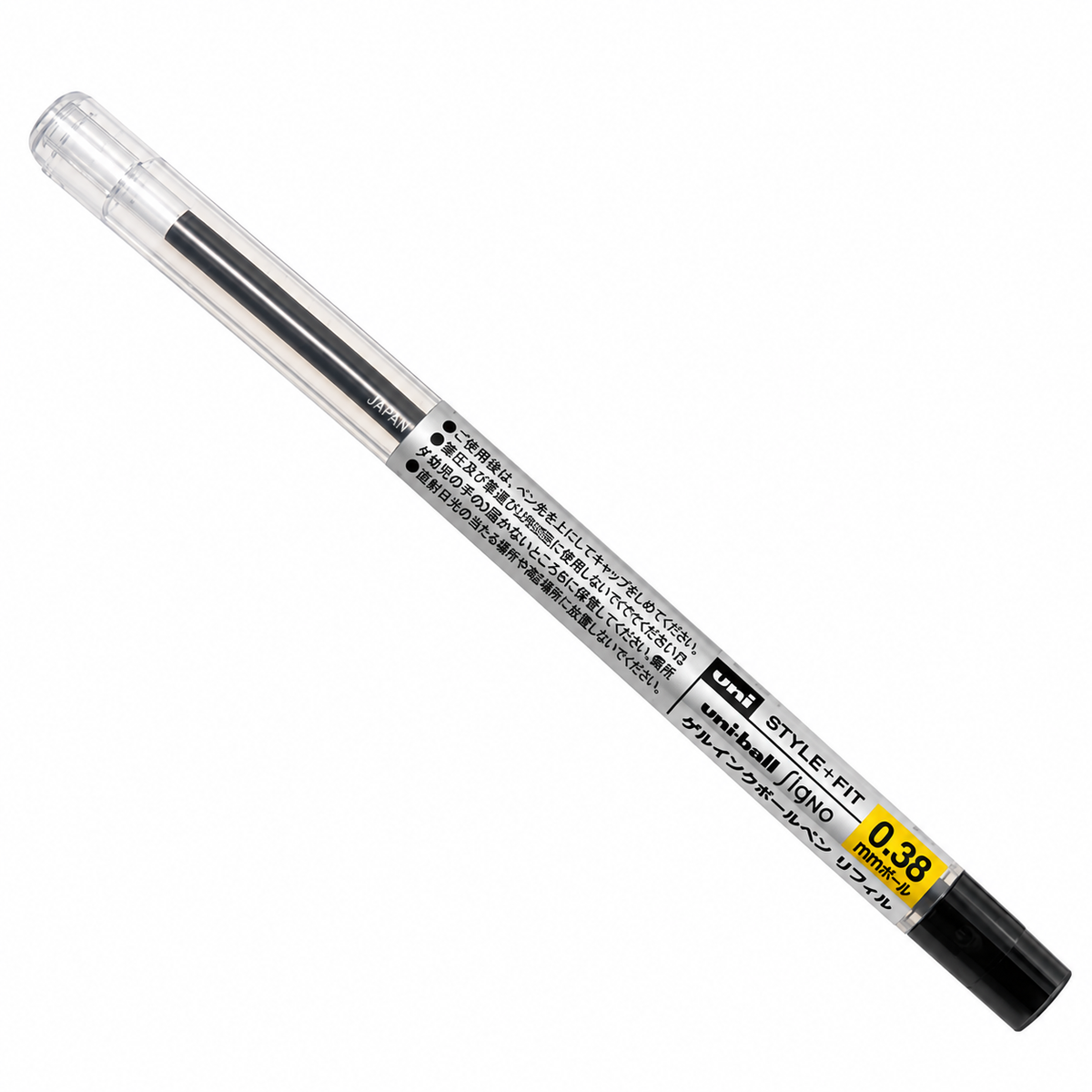 Style Fit Meister 5 Color Pen Barrel & Gel Ink Refills | Uni/Mitsubishi (Japan)