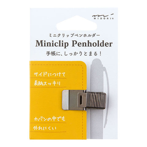 Miniclip Penholder | Midori (Japan)
