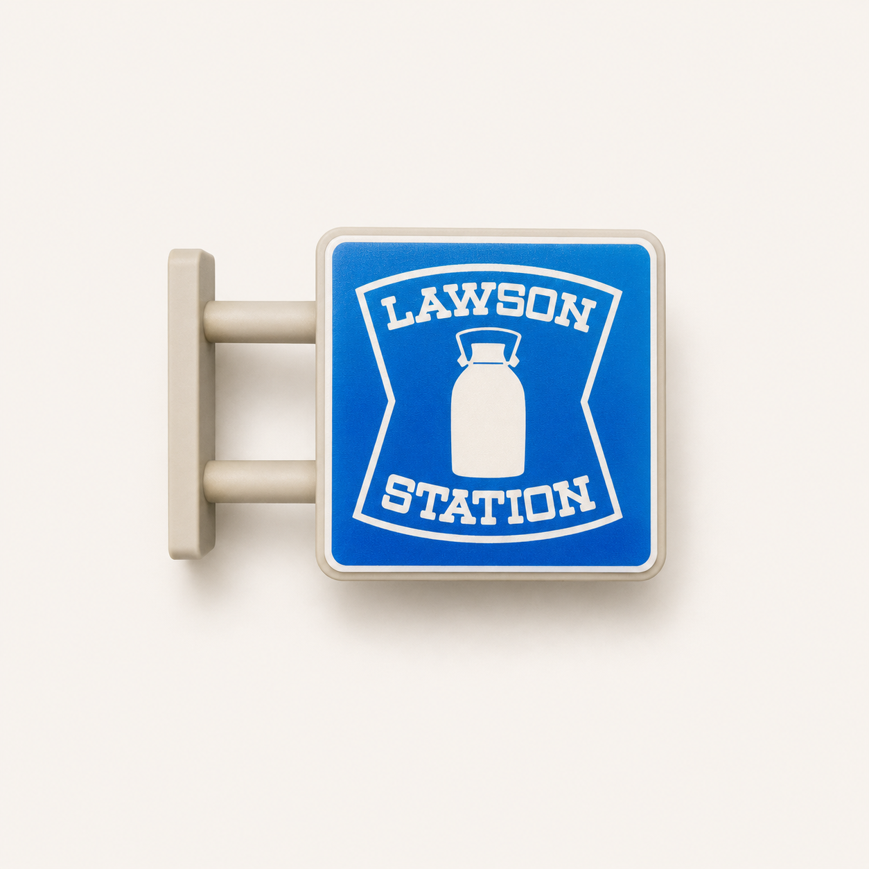 Japanese Street Sign Lighted Magnet | Lawson