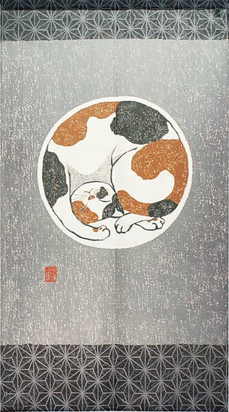 Sleepy Cat Noren Curtain (Japan)
