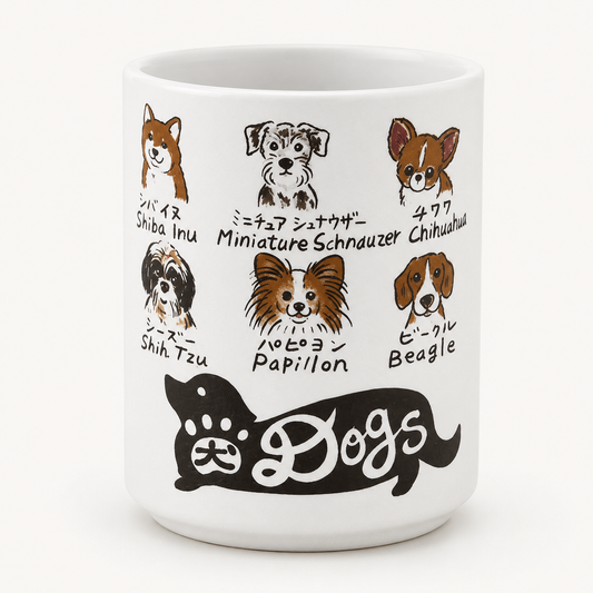 Japanese Dog Breeds Porcelain Yunomi Tea Cup (Japan)