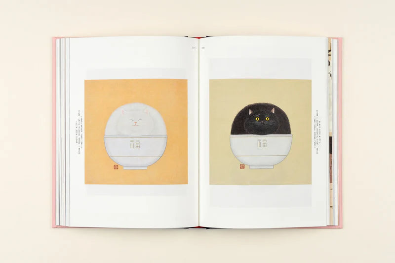 Felinity: An Anthology of Illustrated Cats