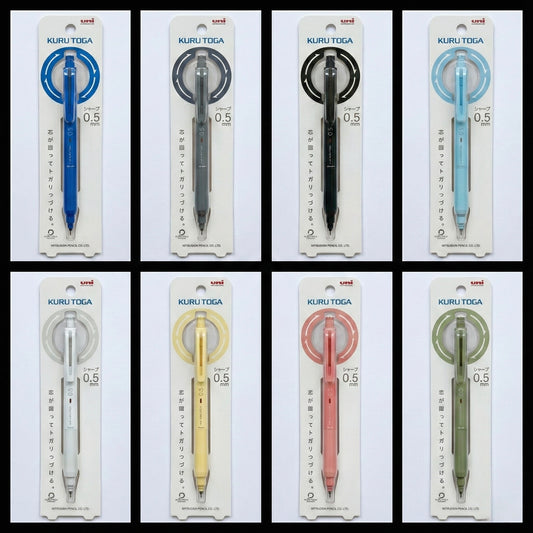 Mitsubishi uni Kuru Toga KS Mechanical Pencil | 0.5 mm | Rotating Lead System | (Japan)