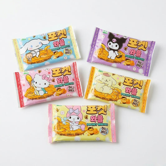 Hello Kitty Pocket Wafer | Honey Butter| Seoju (Korea)