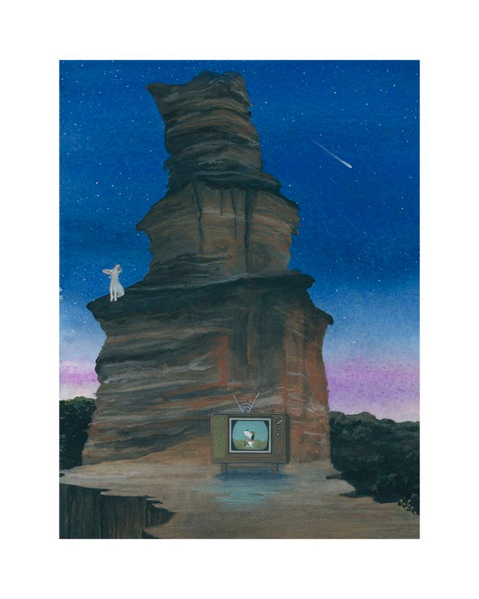 Happiness if a Rock | Heather Sundquist Hall (TX)