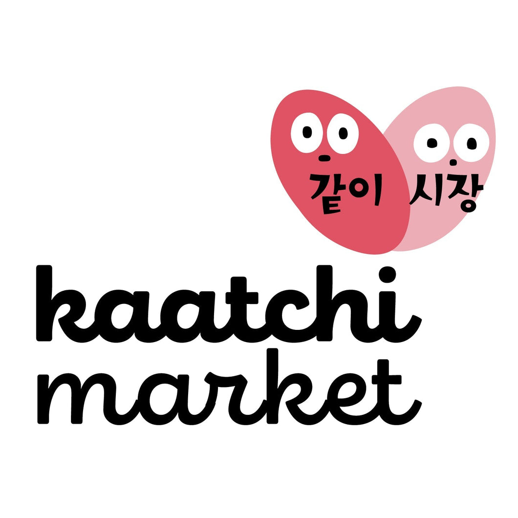 Kaatchi Market Vendor Stall | October 21 - 22