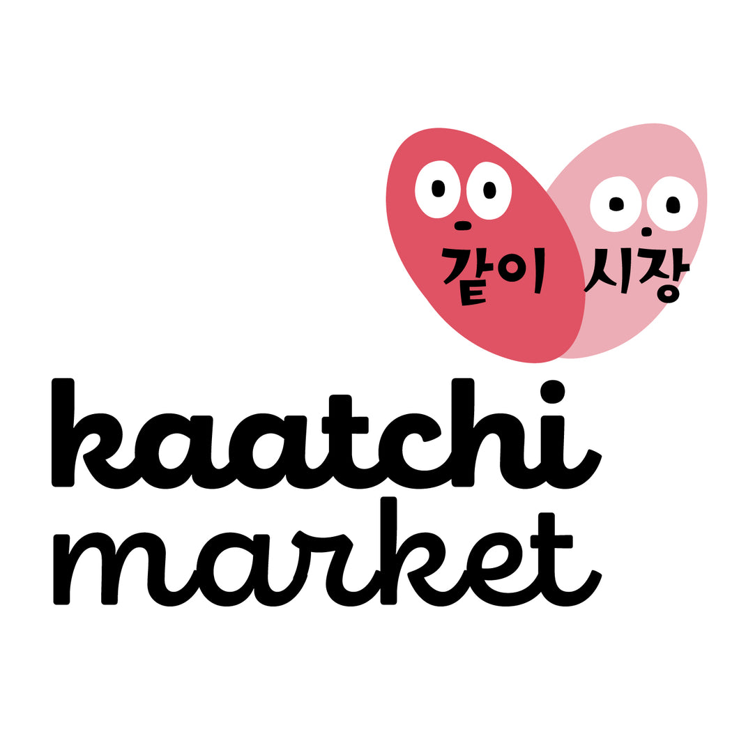 Kaatchi Market Vendor Stall | September 8-11