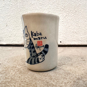 Kabaramu Series Ceramic Teacup | Kabamar-Sitting | Hajime Okamoto (Japan)