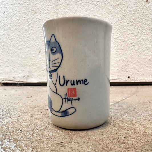 Kabaramu Series Ceramic Teacup | Urume | Hajime Okamoto (Japan)