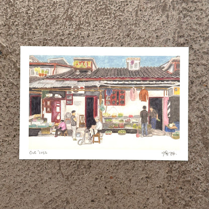 Qiao Jia Road Art Print (喬家路) | Yu Feng (馮羽) | Hong Kong