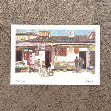 Load image into Gallery viewer, Qiaojia Road (喬家路) | Yu Feng (馮羽) | Hong Kong
