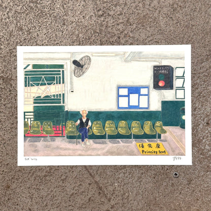 Star Ferry Art Print  (天星小輪) | Yu Feng (馮羽) | Hong Kong