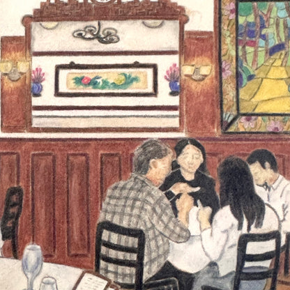 Lu Yu Tea Room Art Print  (陸羽茶室) | Yu Feng (馮羽) | Hong Kong