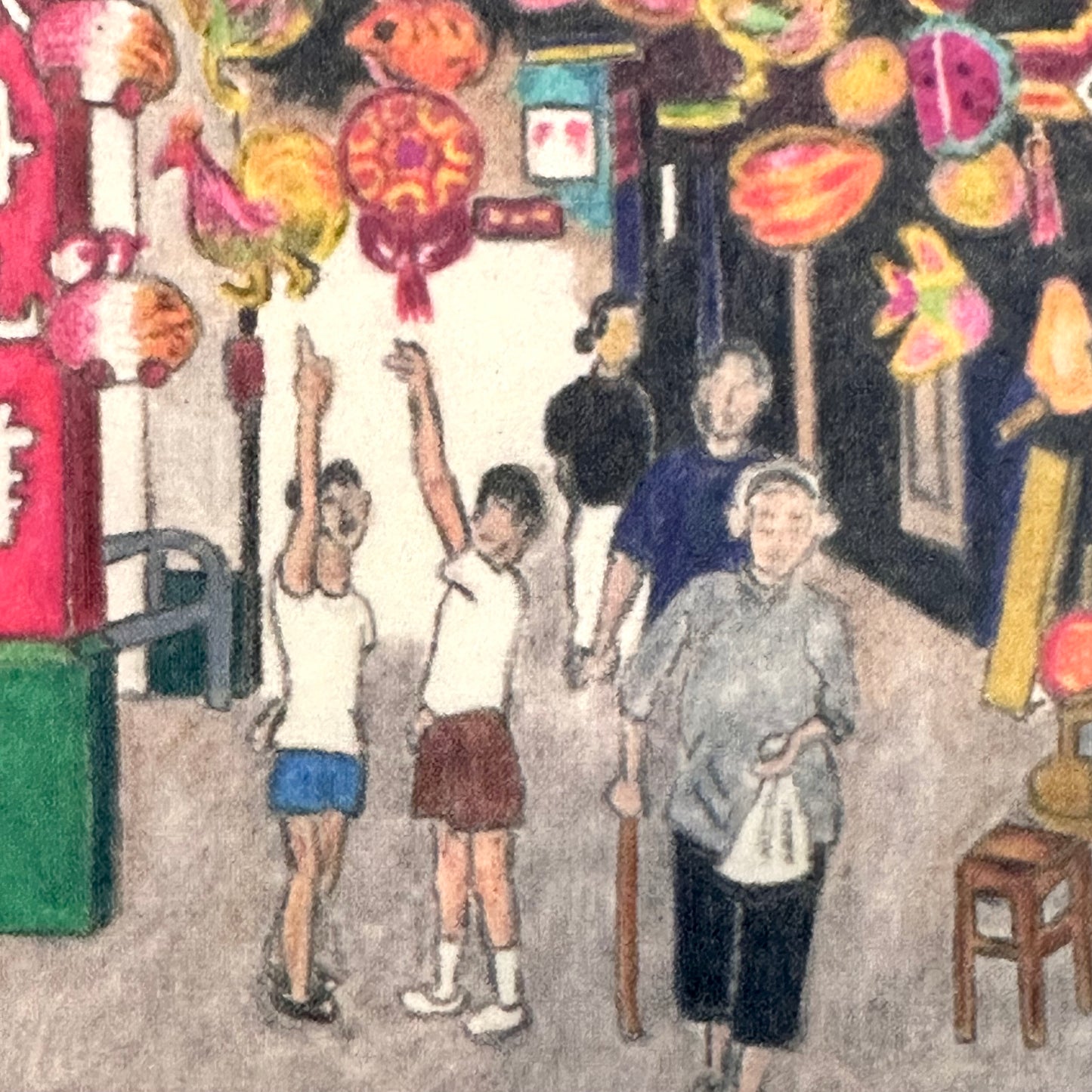 Mid-Autumn Festival Art Print  (中秋節) | Yu Feng (馮羽) | Hong Kong