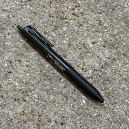 Uni-ball Jetstream 3-in-1 Multi Gel Pen (.5mm) | Mistubishi (Japan)