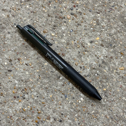 Uni-ball Jetstream 3-in-1 Multi Gel Pen (.5mm) | Mistubishi (Japan)
