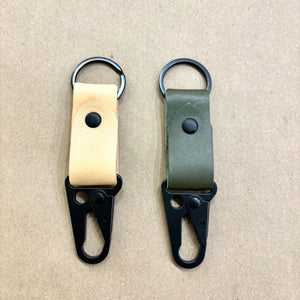 Leather Key Ring | Gomez Handcrafted Leathergoods (TX)